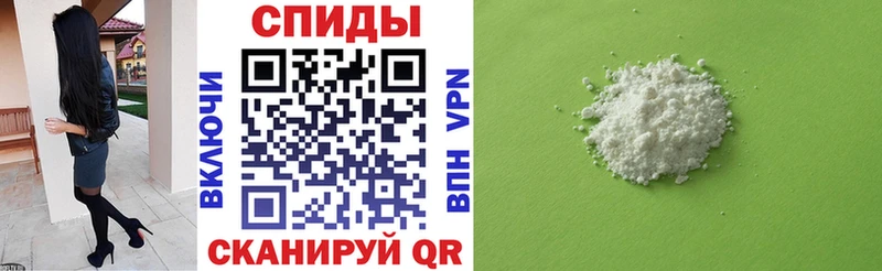 Amphetamine 98%  где можно купить наркотик  Учалы 