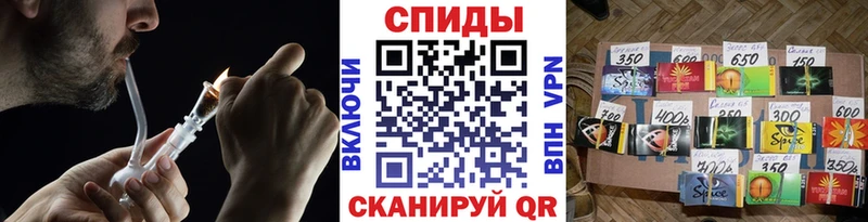 где купить наркотик  Учалы  blacksprut зеркало  БУТИРАТ жидкий экстази 