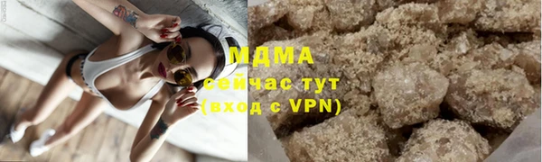 сатива Алексеевка
