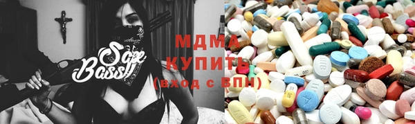 сатива Алексеевка