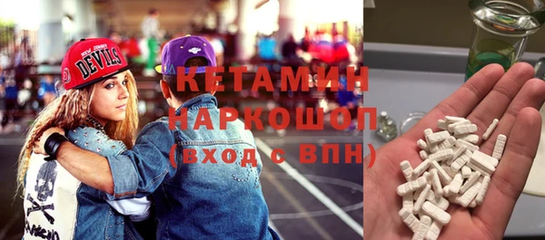 гашик Михайловка