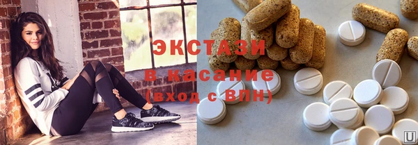 сатива Алексеевка