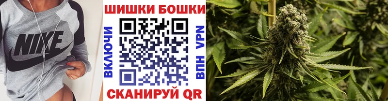Канабис AK-47  Учалы 